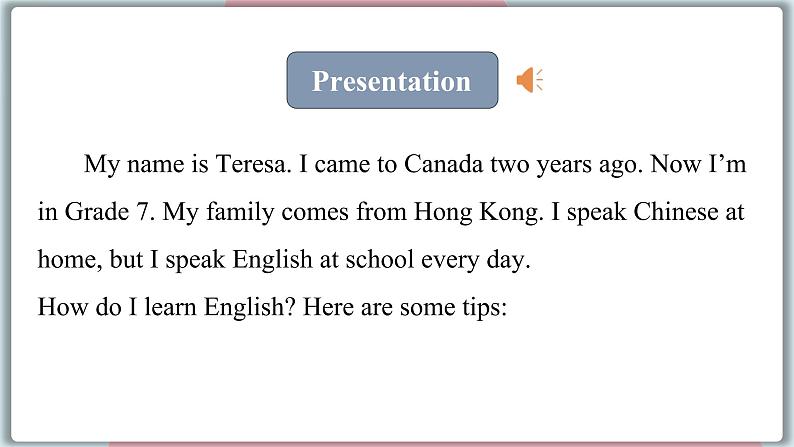 2022--2023学年冀教版七年级英语下册-Unit 5 Lesson 28 How Do I Learn English（课件+素材）07