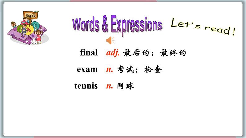 2022--2023学年冀教版七年级英语下册-Unit 8 Lesson 43 Have a Good Summer（课件+素材）03