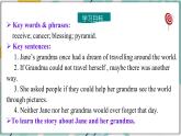冀教版八年级英语下册--Unit 4 Lesson 22 Travel on the Internet（课件+素材）