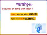 2022--2023学年冀教版八年级英语下册--Unit 5 Lesson 28 Ms. Liu’s Great Idea（课件+素材）