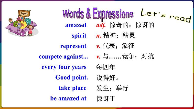 冀教版八年级英语下册--Unit 6 Lesson 33 2800 Years of Sports（课件+素材）04