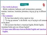 冀教版八年级英语下册--Unit 7 Lesson 39 Ring Up or Call（课件+素材）