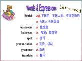 冀教版八年级英语下册--Unit 7 Lesson 39 Ring Up or Call（课件+素材）