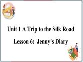 2022--2023学年冀教版七年级英语下册-Unit 1 Lesson 6 Jenny's Diary（课件+素材）