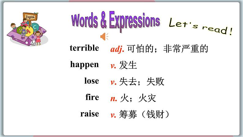 2022--2023学年冀教版七年级英语下册-Unit 3 Lesson 16 We Are With You（课件+素材）03