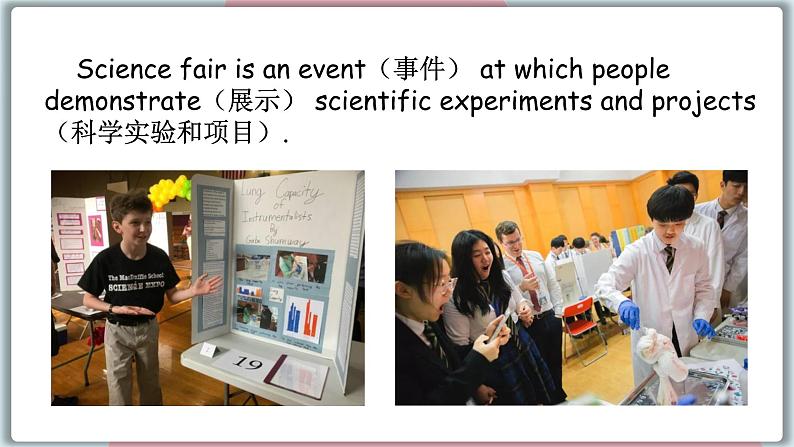 2022--2023学年冀教版七年级英语下册-Unit 3 Lesson 17 School Science Fair（课件+素材）05