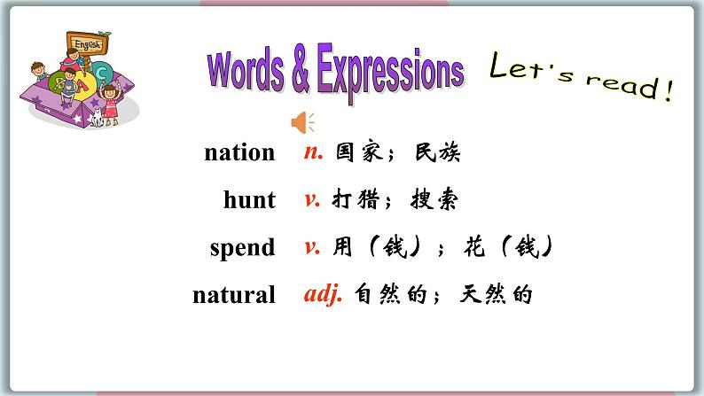 2022--2023学年冀教版七年级英语下册-Unit 7 Lesson 41 Were People Healthy Then（课件+素材）03