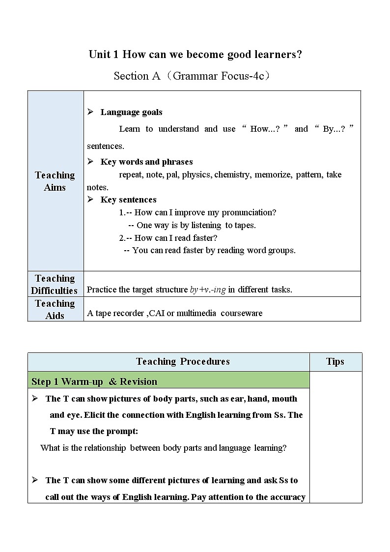Unit 1 Section A（GF-4c）教案第1页