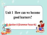 人教版九年级全一册英语Unit 1 SectionA（GF-4c）课件+教案