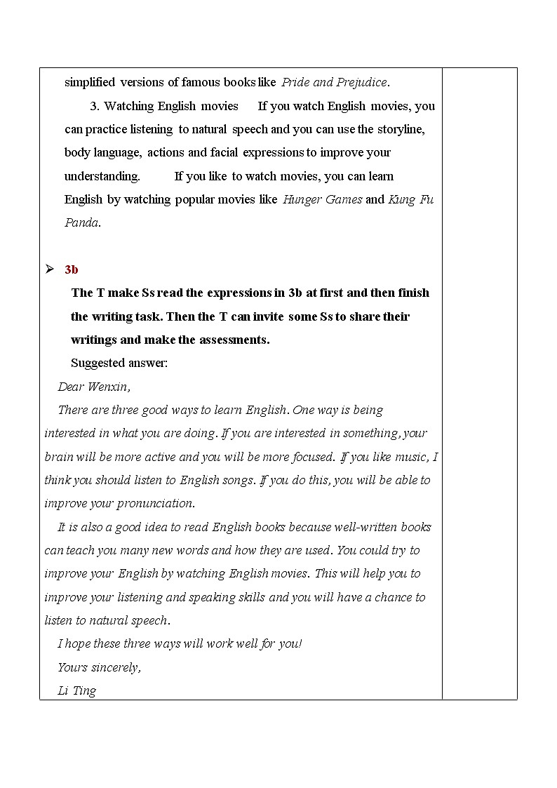 人教版九年级全一册英语Unit 1 SectionB（3a-Self Check）课件+教案03