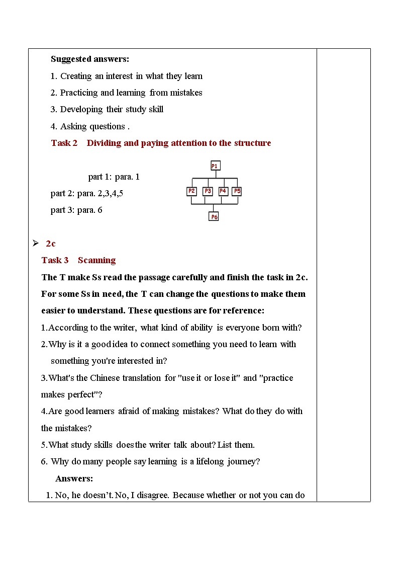 人教版九年级全一册英语Unit 1 SectionB（2a-2e）课件+教案+音视频素材03