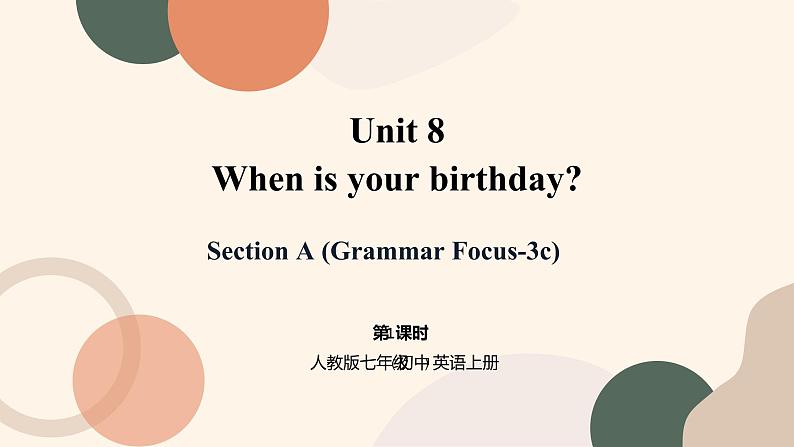 Section A (Grammar Focus-3c)第1页