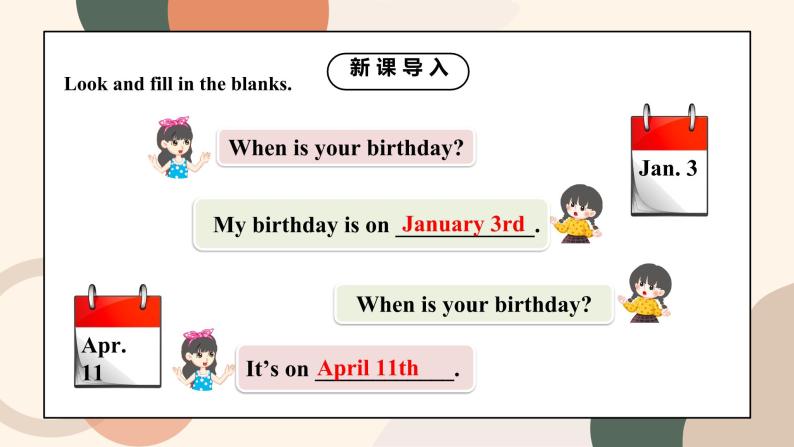 Unit 8 When is your birthday Section A Grammar Focus-3c课件+教案05