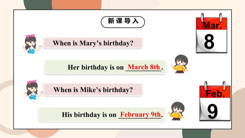 Unit 8 When is your birthday Section A Grammar Focus-3c课件+教案06