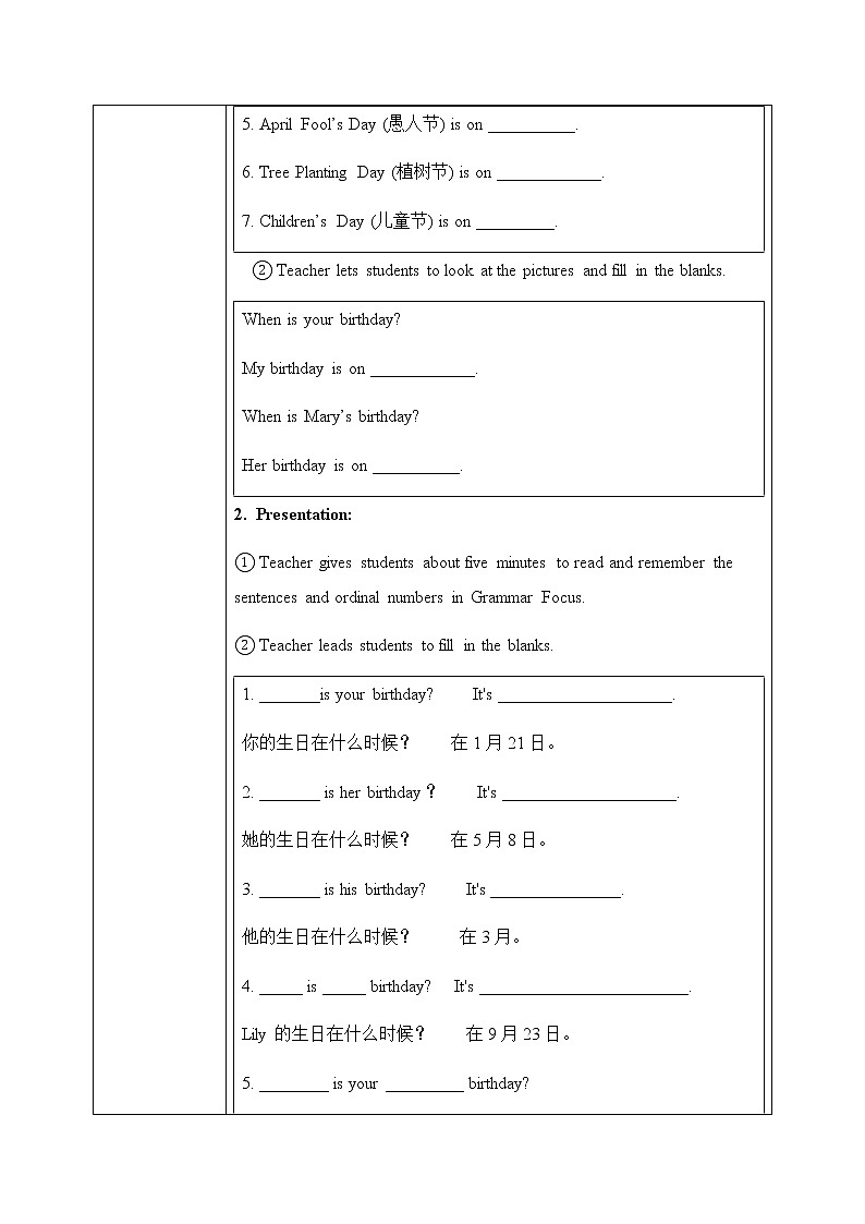 Section A Grammar Focus-3c教学设计第2页