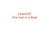 新概念英语第二册课件Lesson20（共36页）