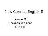 新概念英语第二册课件Lesson20（共36页）-2