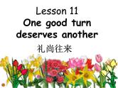 新概念英语第二册课件Lesson11（共32页）