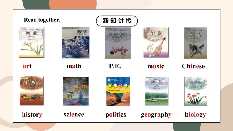Unit 9 My favorite subject is science Section A 1a-1c课件+教案+音视频07