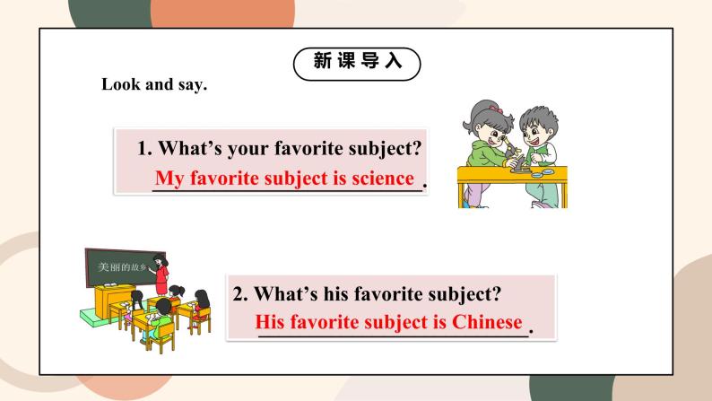 Unit 9 My favorite subjcet is science Section A (Grammar Focus-3c)课件+教案04