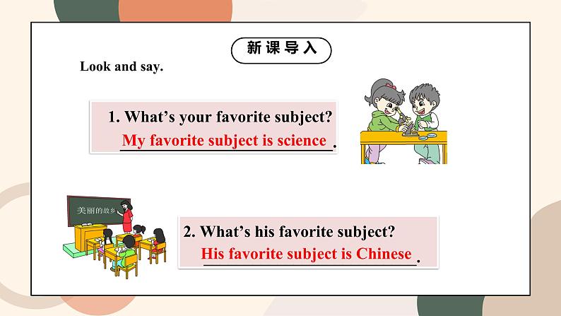 Unit 9 My favorite subjcet is science Section A (Grammar Focus-3c)课件+教案04