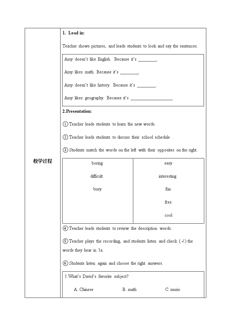 Unit 9 My favorite subject is science Section B 1a-1d课件+教案+音频02