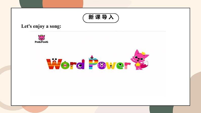 Unit 9 My favorite subject is science Section B 3a-Self Check课件+教案+视频04