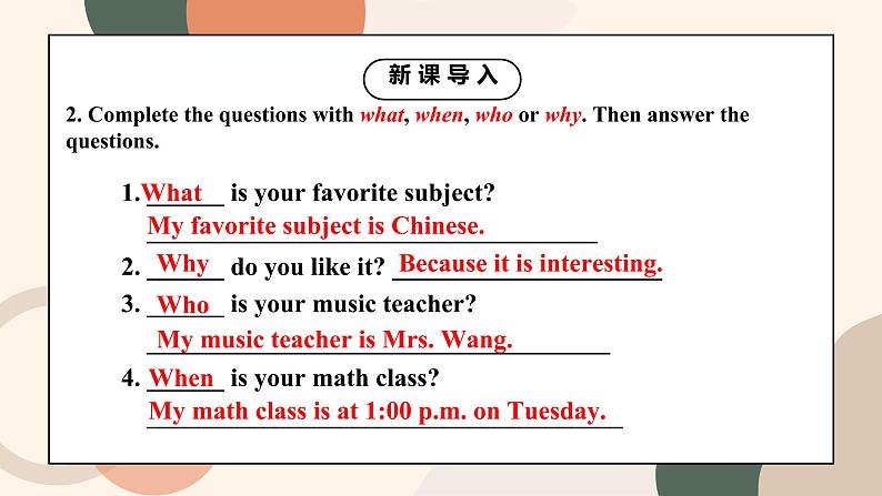 Unit 9 My favorite subject is science Section B 3a-Self Check课件+教案+视频08