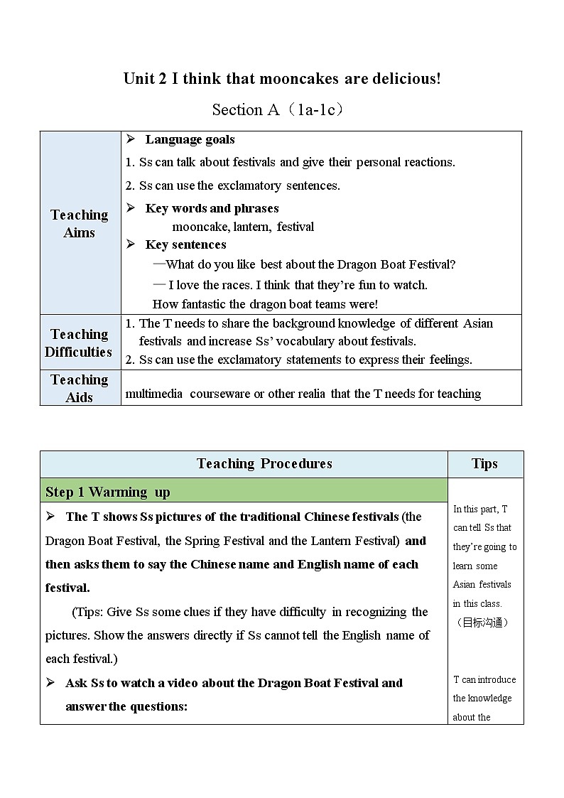 人教版九年级全一册英语Unit 2 Section A (1a-1c)课件+教案+音视频素材01