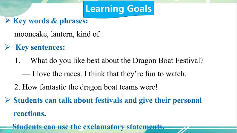 人教版九年级全一册英语Unit 2 Section A (1a-1c)课件+教案+音视频素材02