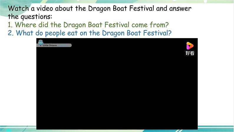 人教版九年级全一册英语Unit 2 Section A (1a-1c)课件+教案+音视频素材05