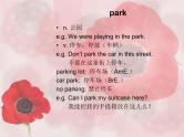 新概念英语第二册课件Lesson16（共23页）