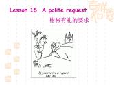 新概念英语第二册课件Lesson16（共26页）