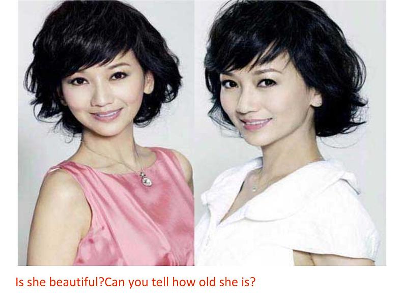 新概念英语第二册课件Lesson17（共15页）03