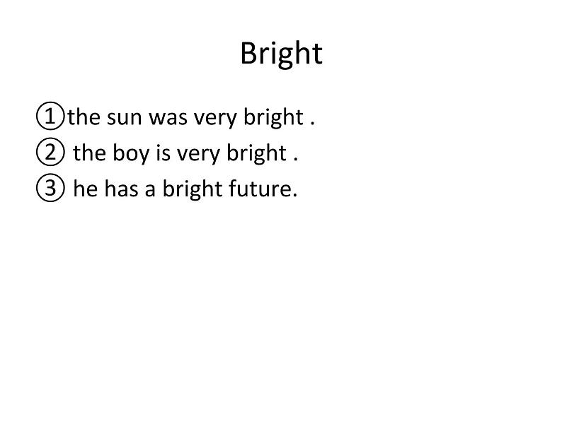 新概念英语第二册课件Lesson17（共15页）06