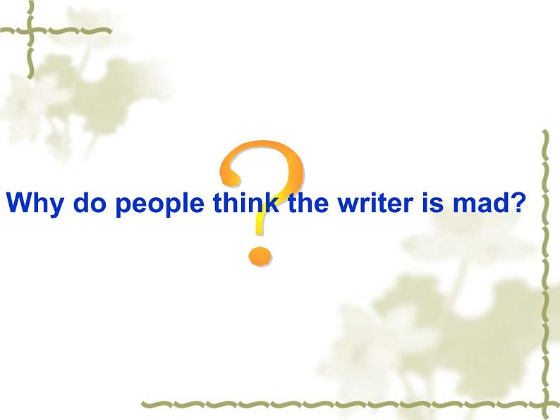 新概念英语第二册课件Lesson21（共20页）第5页