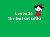 新概念英语第二册课件Lesson26（共35页）