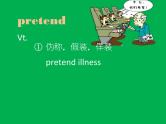 新概念英语第二册课件Lesson26（共35页）