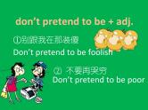 新概念英语第二册课件Lesson26（共35页）