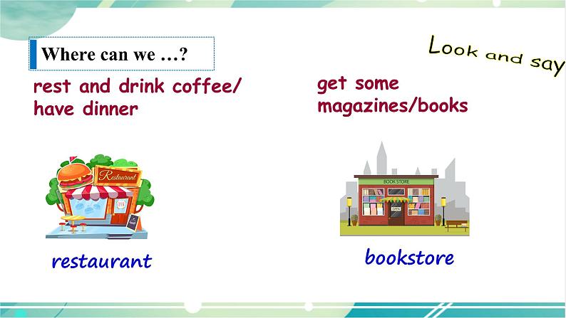 人教版九年级全一册英语Unit 3 SectionA（1a-1c）课件+教案+音视频素材06