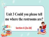 人教版九年级全一册英语Unit 3 SectionA（2a-2d）课件+教案+音视频素材