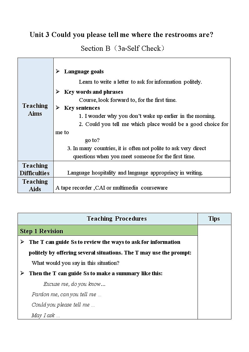 人教版九年级全一册英语Unit 3 SectionB (3a-self check)课件+教案01