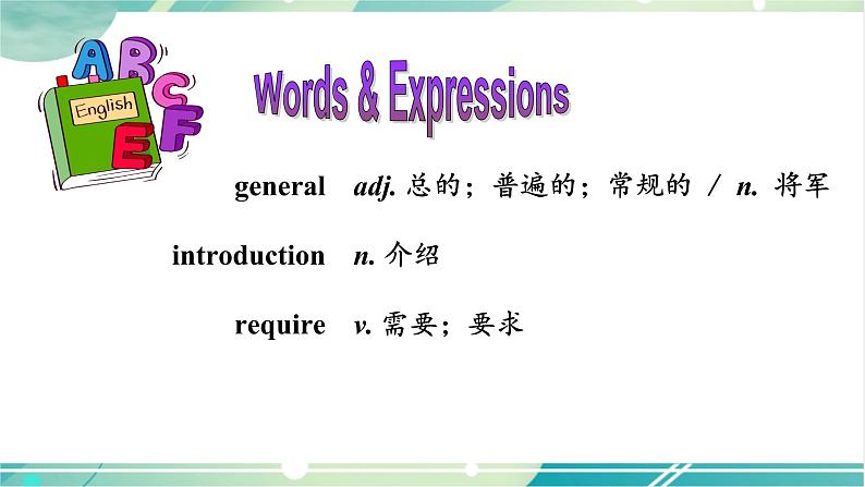 人教版九年级全一册英语Unit 4 Section B （3a-Self Check）课件+教案03