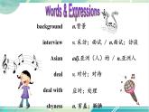 人教版九年级全一册英语Unit 4 Section A （3a-3c）课件+教案+音视频素材
