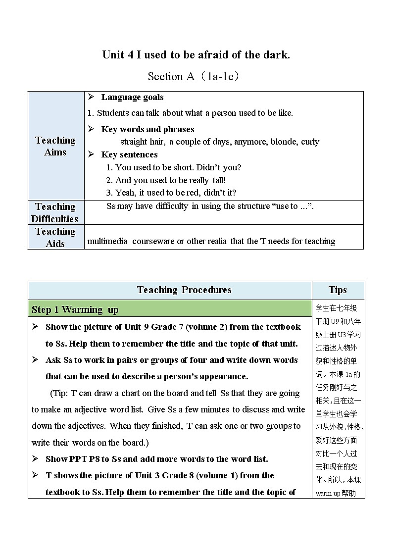 Unit 4 Section A（1a-1c）教案第1页