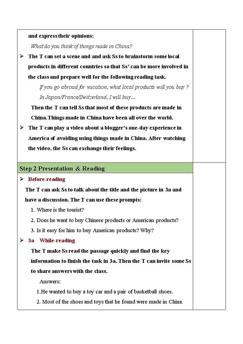 人教版九年级全一册英语Unit 5 SectionA（3a-3c）课件+教案+音视频素材02
