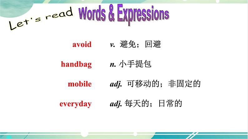 人教版九年级全一册英语Unit 5 SectionA（3a-3c）课件+教案+音视频素材04