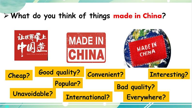 人教版九年级全一册英语Unit 5 SectionA（3a-3c）课件+教案+音视频素材06