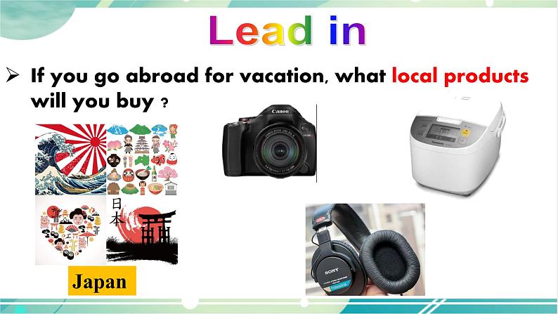 人教版九年级全一册英语Unit 5 SectionA（3a-3c）课件+教案+音视频素材07