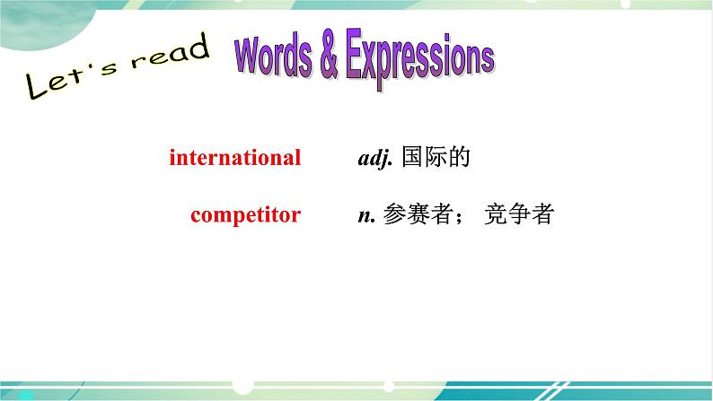 人教版九年级全一册英语Unit 5 SectionB（1a-1e）课件+教案+音视频素材03